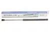 Амортизатор кришки багажника Seat Altea XL 1.2-2.0 06- STABILUS 024013 (фото 1)