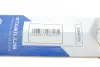 Пружина газова BMW B10 10/96-09/04 ="" STABILUS 0244HW (фото 7)