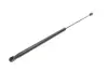 Пружина газова FORD Mondeo Estate/Wagon 03/07-12/14 ="" STABILUS 030656 (фото 3)