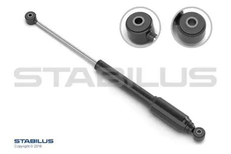 Амортизатор STABILUS 054982