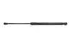 Амортизатор кришки багажника BMW 1 (E81/E87) 03-12 STABILUS 0685VR (фото 1)
