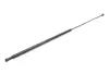Пружина газова BMW B7 06/03-12/08 ="" STABILUS 0745VH (фото 2)