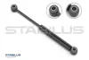 Пружина газова MINI Mini Cooper 03/02-12/08 ="" STABILUS 5754PR (фото 1)