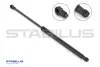Газовый амортизатор STABILUS 699825 (фото 1)