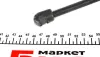 Амортизатор кришки багажника VW T4 Caravelle 90-03 STABILUS 8481CJ (фото 4)