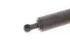 Пружина газова BMW B10 10/96-09/04 =&quot;&quot; STABILUS 8889KR (фото 5)