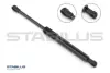 Пружина газова NISSAN X-Trail 06/01> ="" STABILUS 9914WV (фото 1)