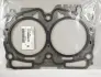 Прокладка SUBARU 11044AA670 (фото 1)