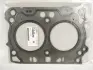 Прокладка SUBARU 11044AA790 (фото 1)