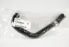 Патрубок системи охолодження SUBARU 11815AB530 (фото 2)