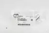 Безпосередньо SUBARU 13145AA021 (фото 2)