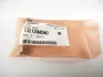 Направляющая впускного клапана SUBARU 13212AA040 (фото 2)