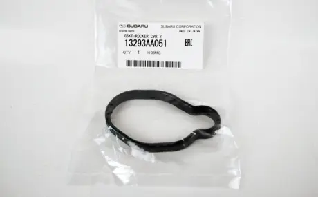 Ущільнювач кришки клапанної центральний SUBARU 13293AA051