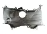 Накладка SUBARU 13570AA045 (фото 1)