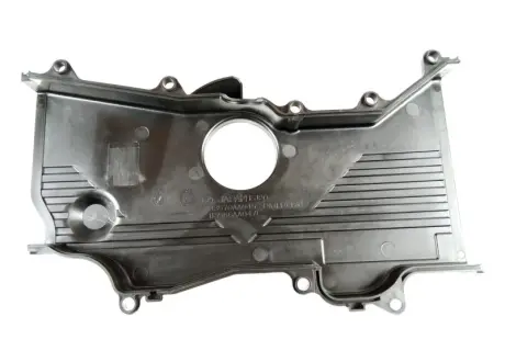 Накладка SUBARU 13570AA045