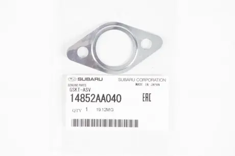 Прокладка клапана рециркуляції SUBARU 14852AA040