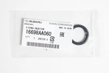 Кільце ущільнювальне SUBARU 16698AA060