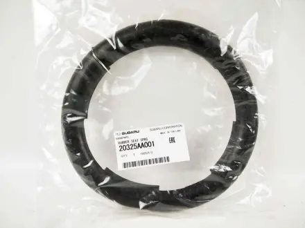 Прокладка пружини гумова SUBARU 20325AA001