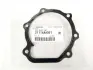 Прокладка SUBARU 21114AA051 (фото 1)