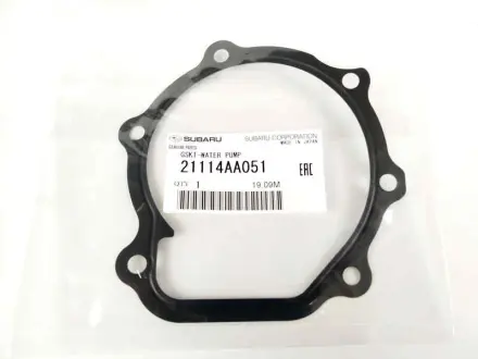 Прокладка SUBARU 21114AA051