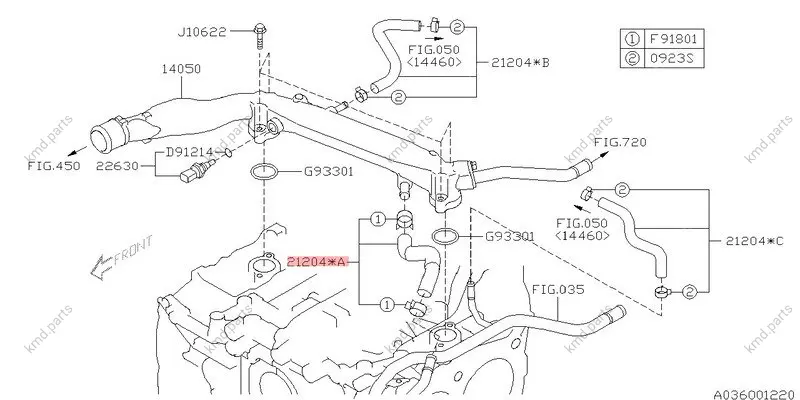 Шланг SUBARU 21204AA910 (фото 1)