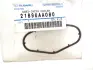 Прокладка інтеркулера SUBARU 21896AA080 (фото 2)