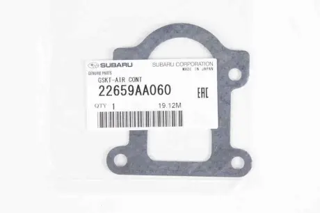 Прокладка дроссельной заслонки SUBARU 22659AA060