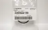 Прокладка гумова SUBARU 22659AA130 (фото 2)