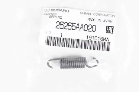 Пружинка гальмівних колодок SUBARU 26265AA020