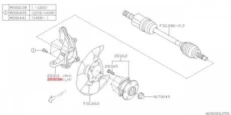 Кулак поворотний SUBARU 28313AG030
