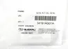 Ремкомплект рульової рейки SUBARU 34191AG01A (фото 2)