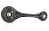 Опора SUBARU 41040FE000 (фото 2)