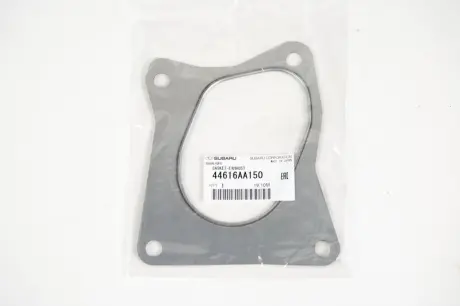 Прокладання приймальної труби SUBARU 44616AA150