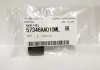 Ручка відкриття люка бензобака SUBARU 57346AA010ML (фото 2)