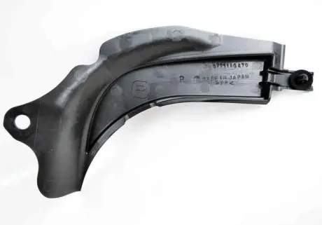 Кріплення заднього бампера SUBARU 57731AG470