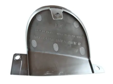 Заглушка бампера переднього SUBARU 57731SG060