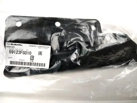 Кріплення молдінгу SUBARU 59123FG010