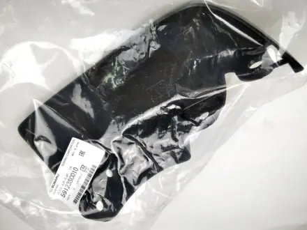 Кронштейн підкрилка лівий SUBARU 59123SC010