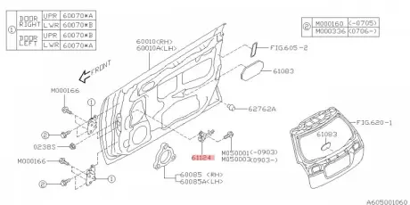 Обмежувач відчинення передніх дверей SUBARU 61124AG002