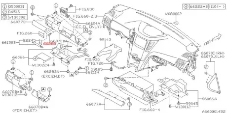 Кліпса SUBARU 66173AJ000
