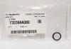 Кільце ущільнювальне SUBARU 73039AA080 (фото 1)