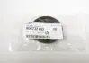 Сальник SUBARU 806732160 (фото 3)