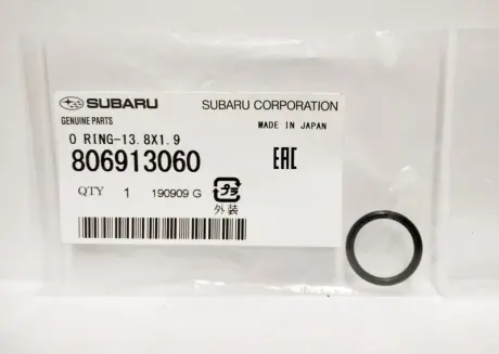 Кільце ущільнювальне SUBARU 806913060