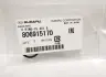 Кільце ущільнювальне SUBARU 806915170 (фото 2)