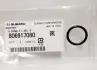 Ущльнювач SUBARU 806917080 (фото 1)
