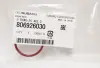Кільце ущільнювальне SUBARU 806926030 (фото 2)