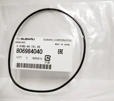 Кільце ущільнювальне SUBARU 806984040
