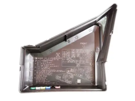 Кришка блоку запобіжників SUBARU 82243SG020