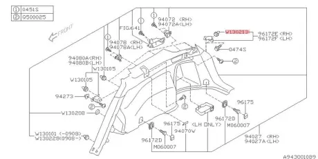 Кліпса кріпильна SUBARU 909130213
