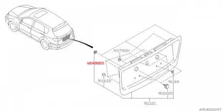 Кліпса кріпильна SUBARU 909140023